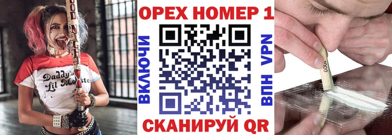 Cocaine Columbia  где купить наркоту  Нефтегорск 