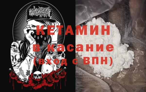 таблы Осташков