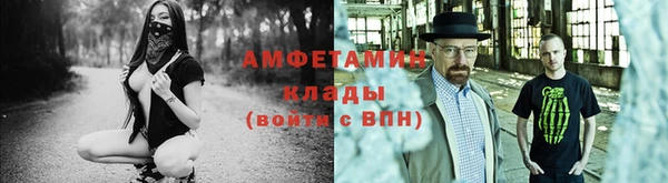дживик Остров