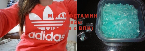 дживик Остров