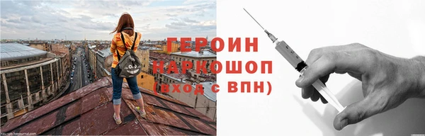 таблы Осташков