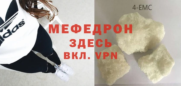 таблы Осташков