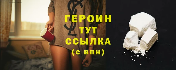 дживик Остров