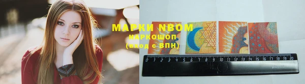 прущая мука Няндома