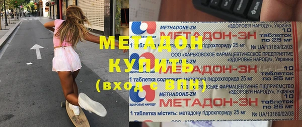 таблы Осташков