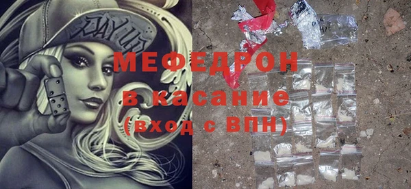 дживик Остров