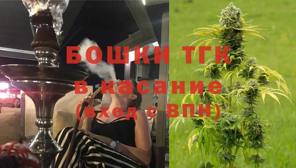наркотики Нягань