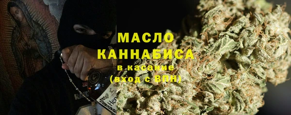 дживик Остров
