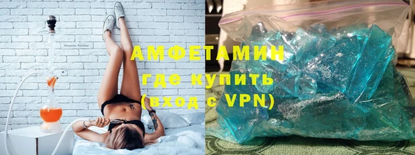 таблы Осташков