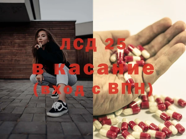 дживик Остров