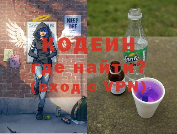дживик Остров