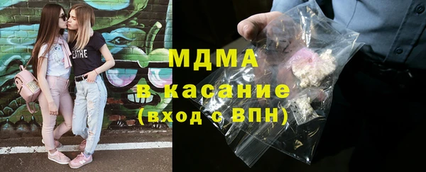 дживик Остров