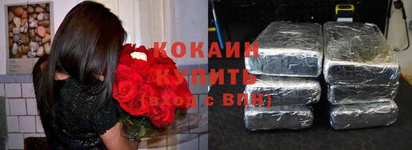 наркотики Нягань