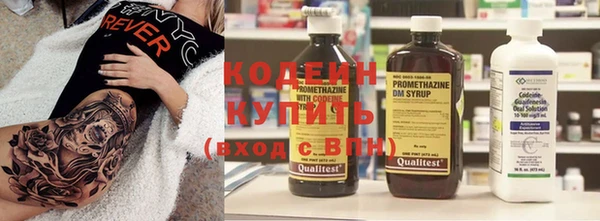 дживик Остров