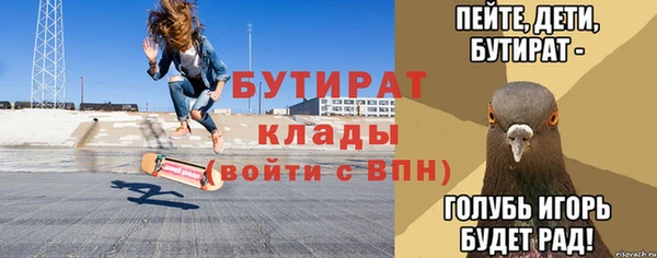 хмурый Вязники