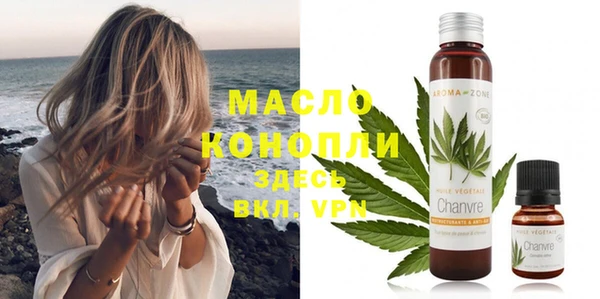 дживик Остров