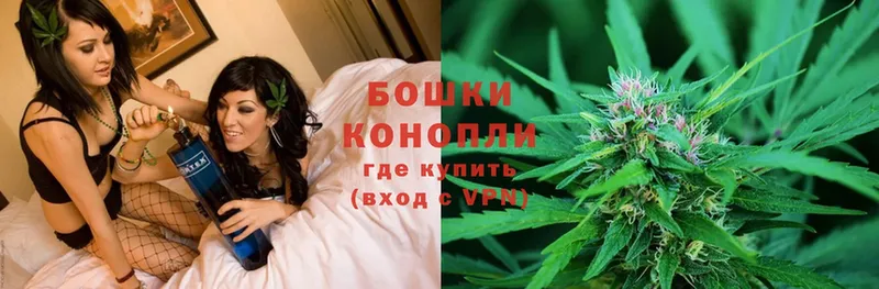 Канабис LSD WEED  Нефтегорск 